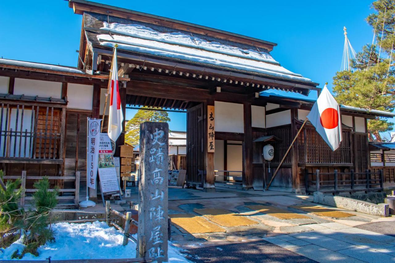 Tabist Kanko Business Hotel Matsuyama Hida Takayama Takayama  Dış mekan fotoğraf