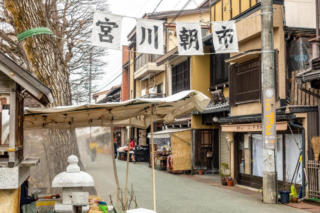 Tabist Kanko Business Hotel Matsuyama Hida Takayama Takayama  Dış mekan fotoğraf