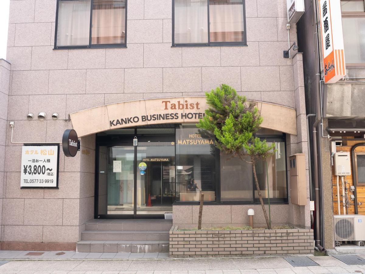 Tabist Kanko Business Hotel Matsuyama Hida Takayama Takayama  Dış mekan fotoğraf